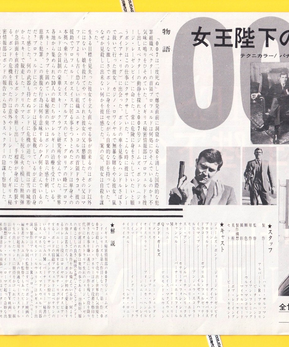 6397befcc13afb6012c24a9d