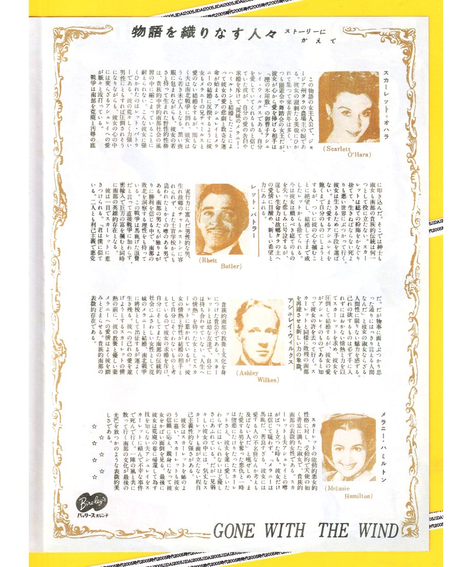 670f68269ddf720229821131