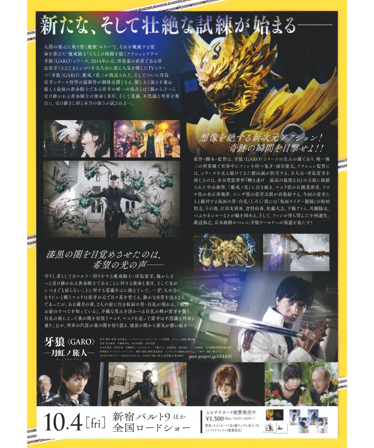 fit=scale-down,w=1200