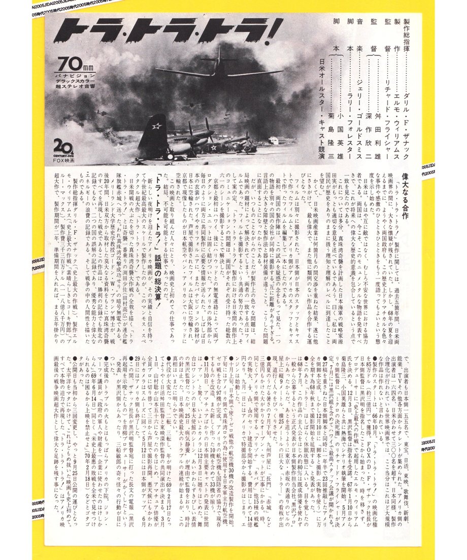 667a595a3ef3060110fa8130
