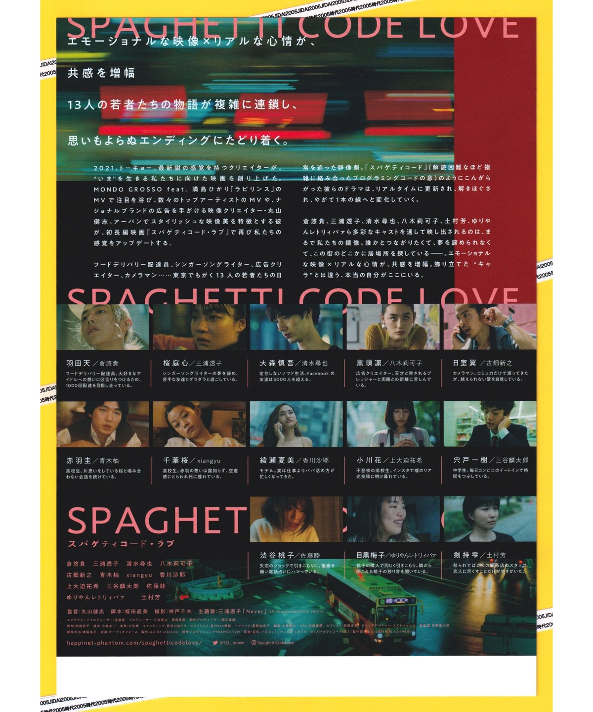 fit=scale-down,w=1200