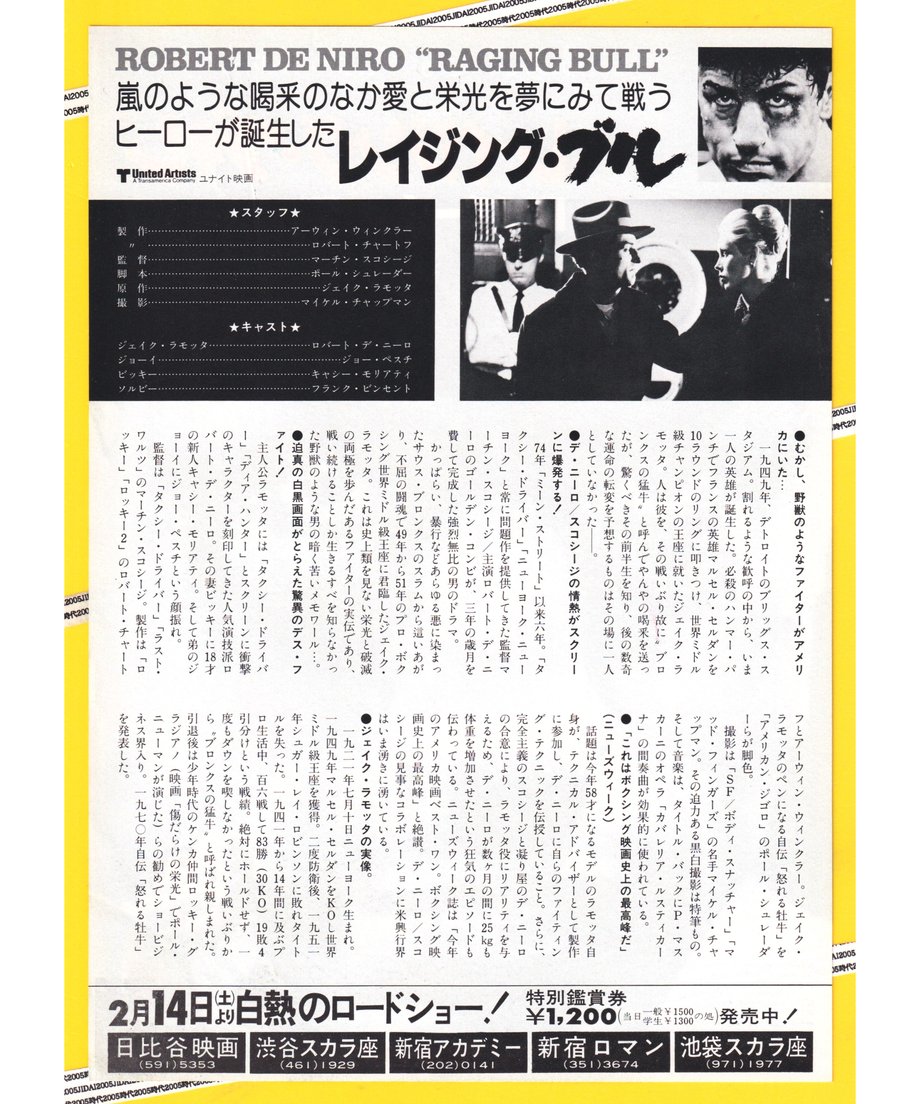 6759019f4cf9ac03316afa1c