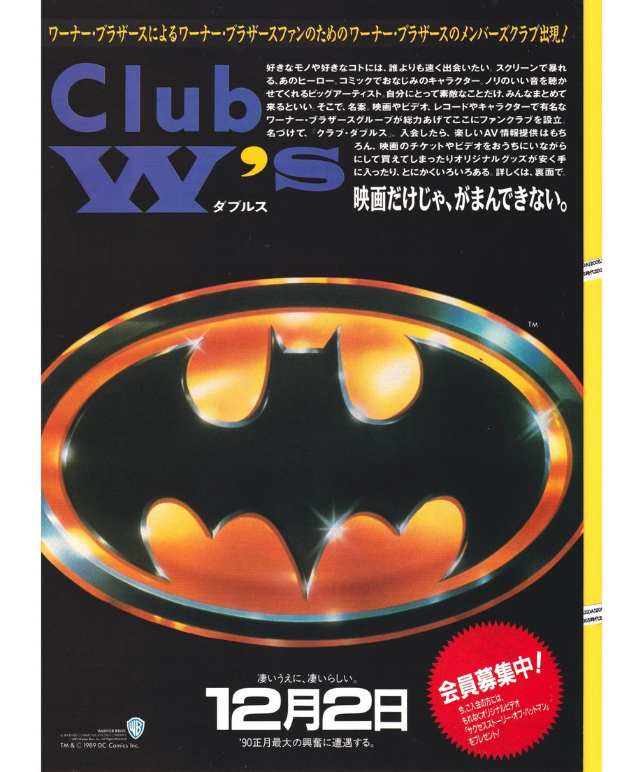 665e839b5db914002b9751a1
