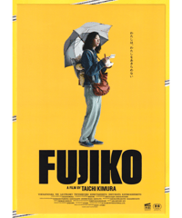 殺手#4〈キラー・ナンバー4〉 | 映画チラシ・フライヤー・パンフレット