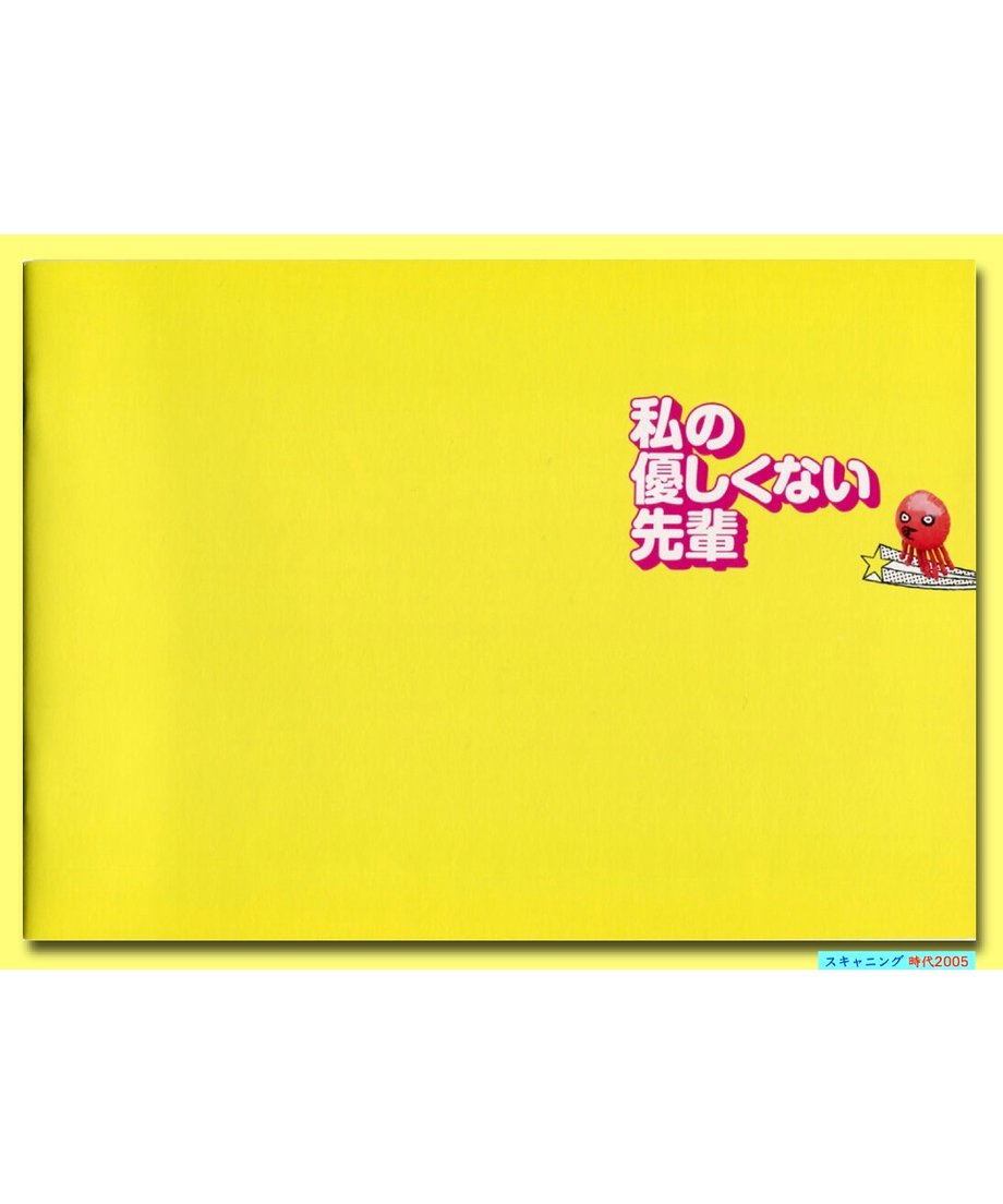 674e92aabcb4c401d2e3c14b