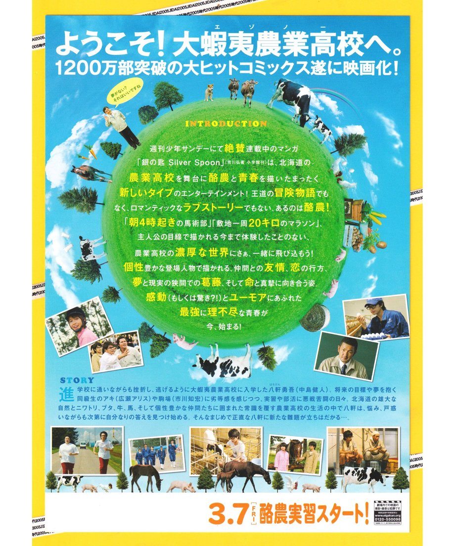 66fe1d338ae178070ed70320