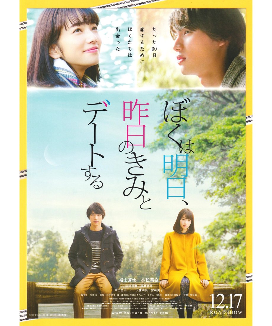 67f7298bcb38496ca8fb6a92