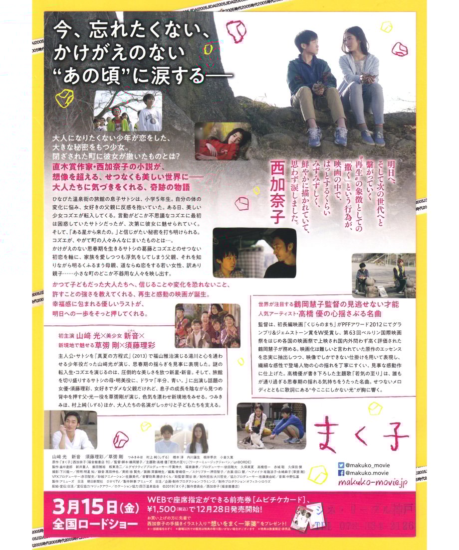 682169ff13b90331a133b82e
