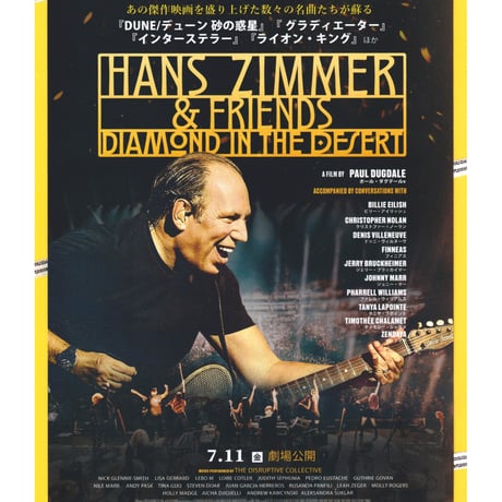 クロスカラーズ　ビリーアイリッシュ　フーディ　古着 ビリー・アイリッシュ | STORES