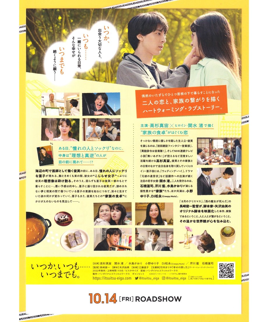 6348cca34b08394ab5fc47ad