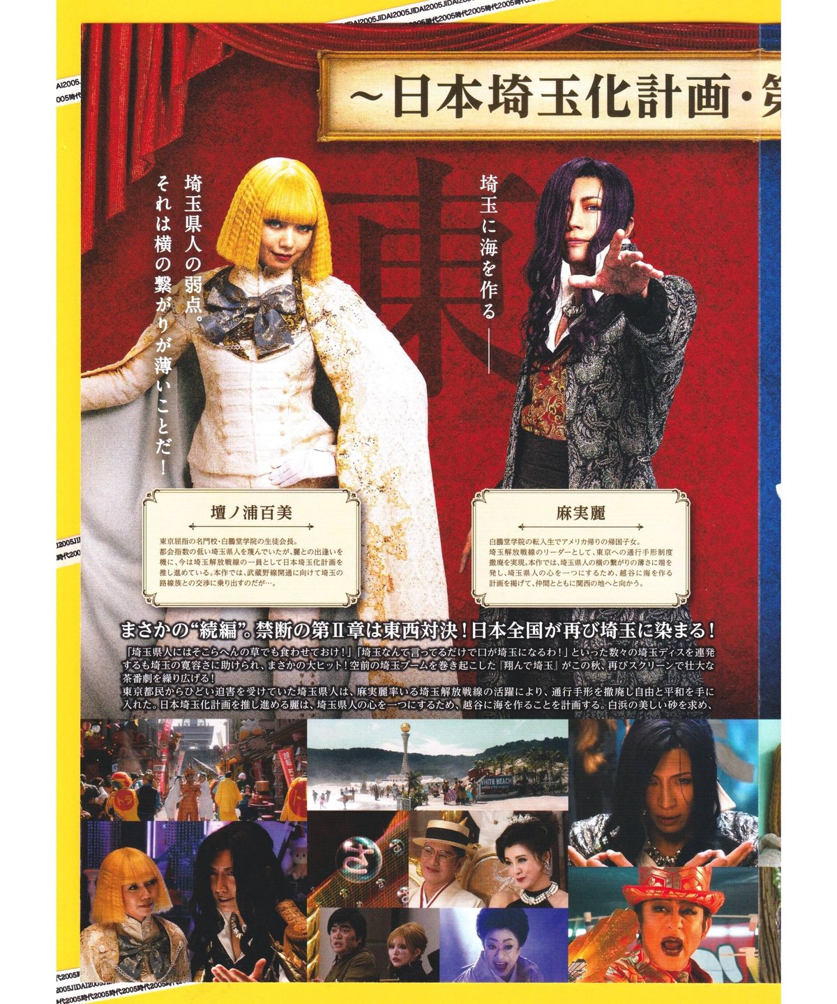 fit=scale-down,w=1200