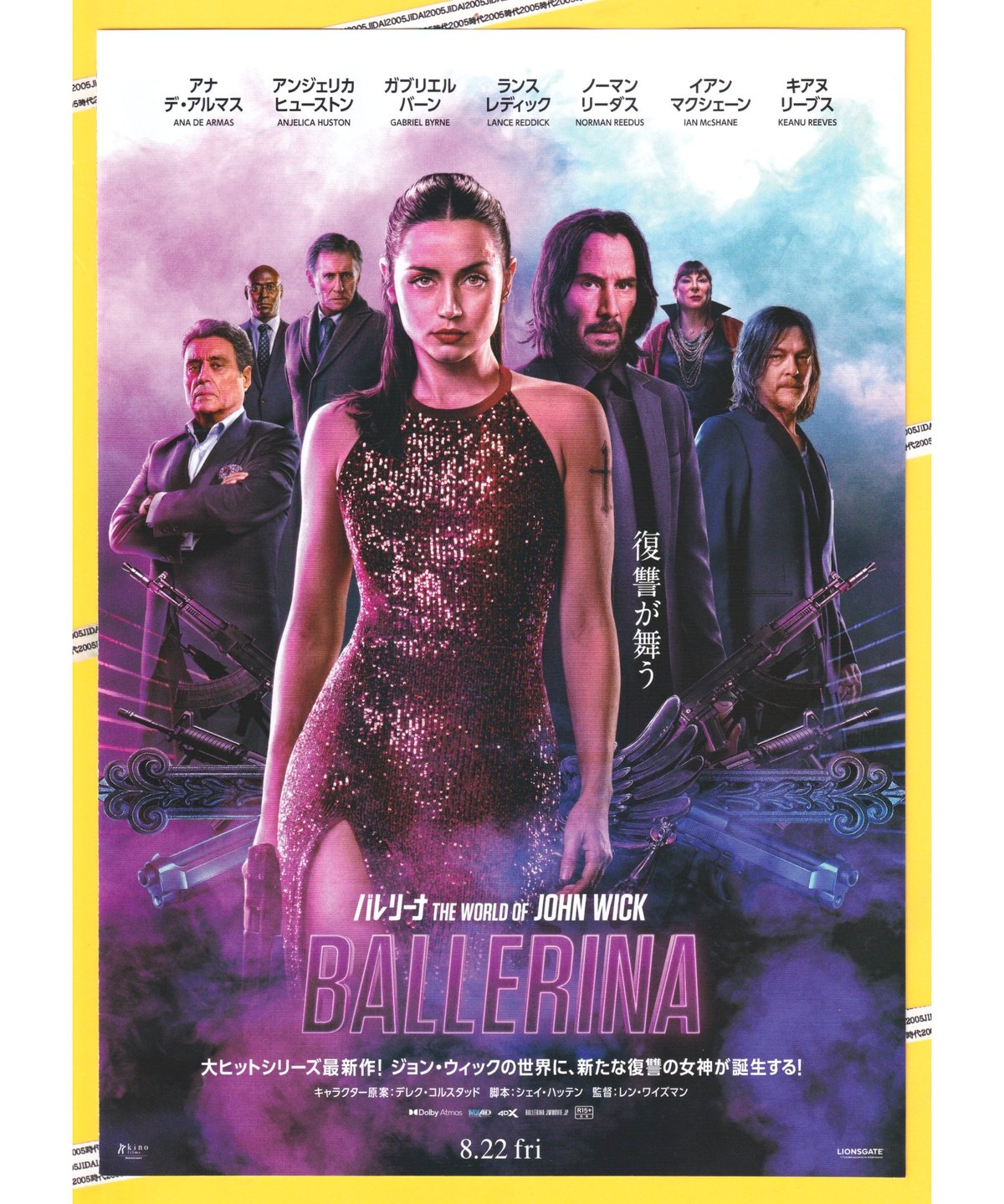 fit=scale-down,w=1200