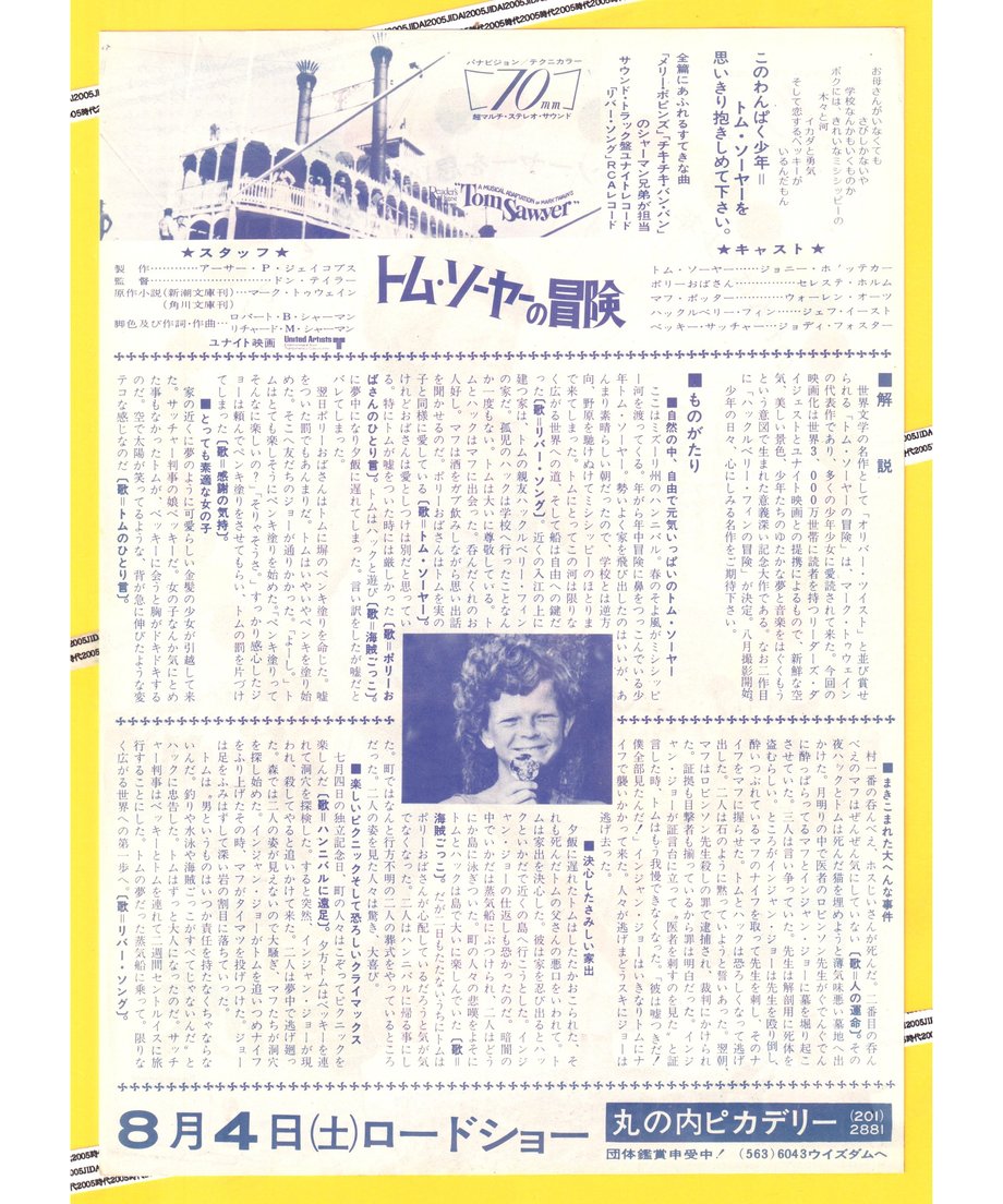 667ceb1fe2178501f007afbc