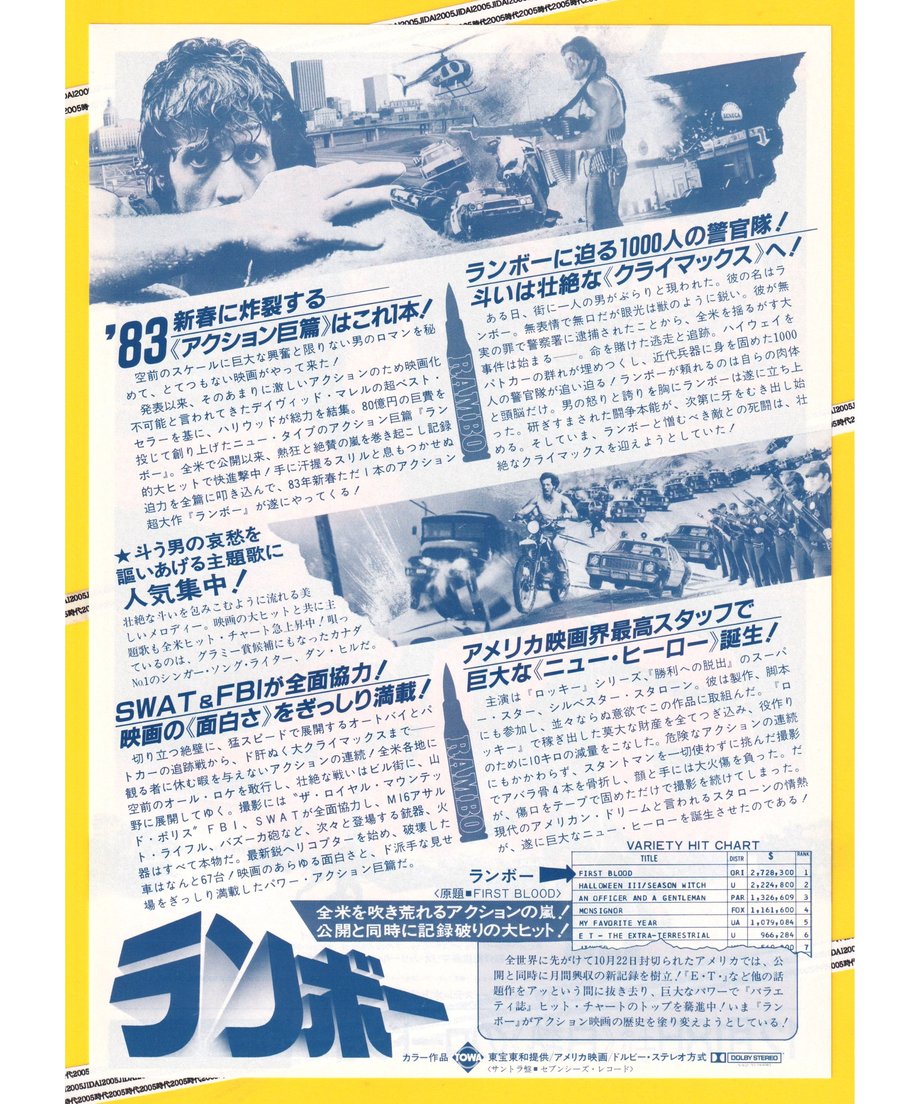 67a1981b3fed3c04dcc089fa
