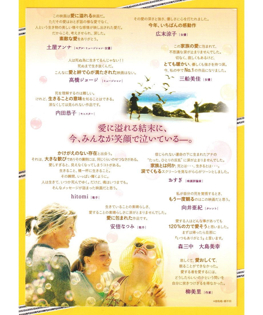 6760ec78d1324101915298c4