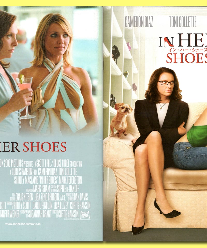 Ⓟイン・ハー・シューズ | 映画チラシ・フライヤー・パンフレット販売 