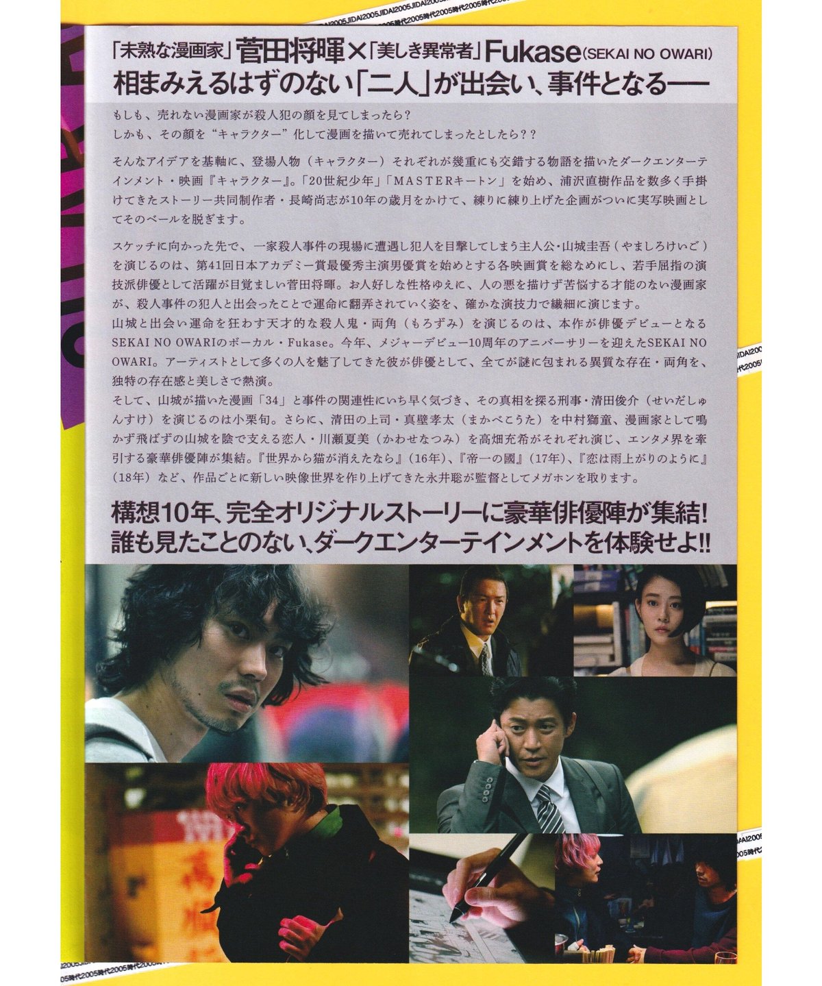 fit=scale-down,w=1200