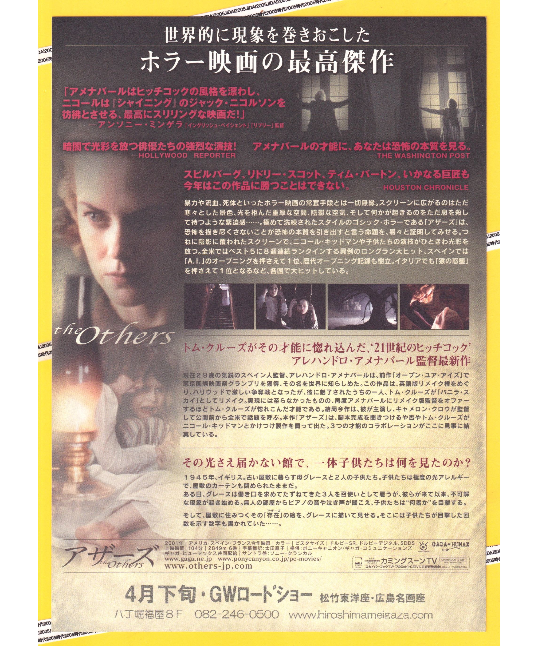 original