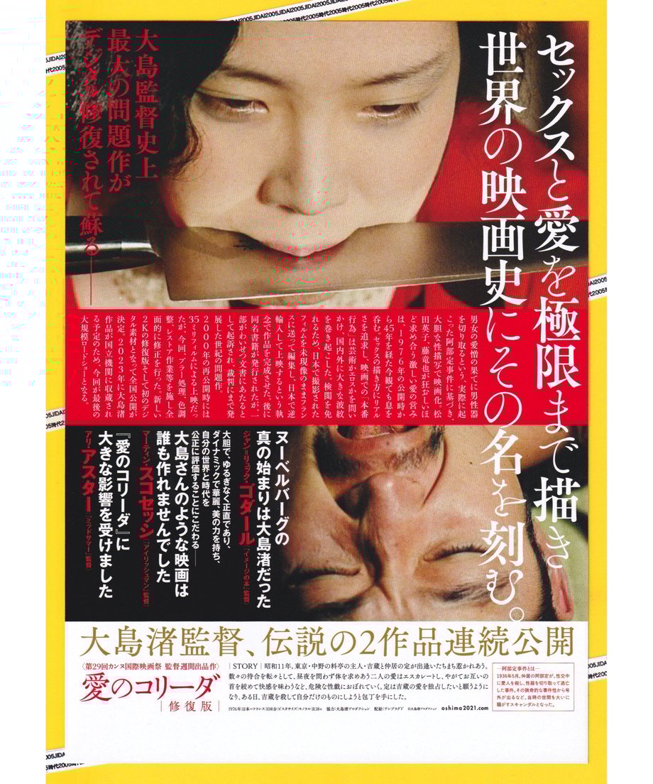 633d30d34292bf6695fb0453
