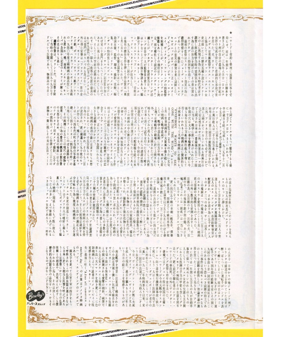 670f489e73ce6e05c92c6e5c