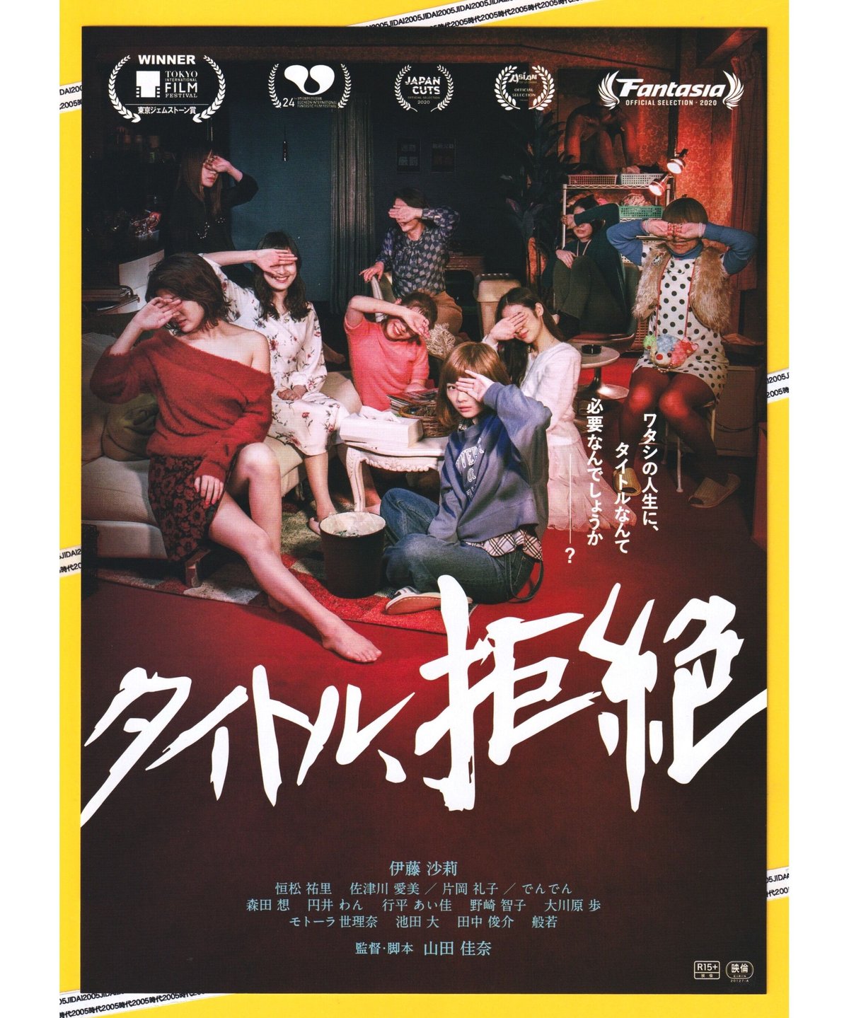 fit=scale-down,w=1200
