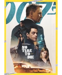 007／ダイ・アナザー・デイ［第20作］ | 映画チラシ・フライヤー