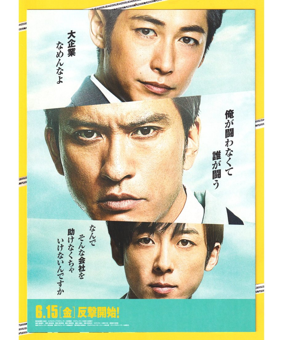 63709c4a4ff8c2400a46d218