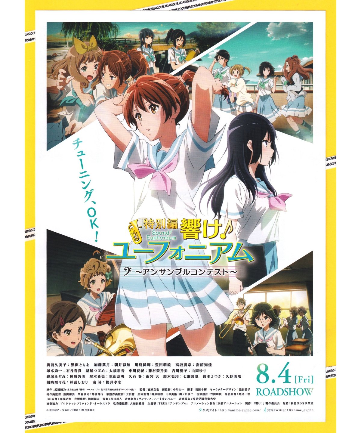 fit=scale-down,w=1200