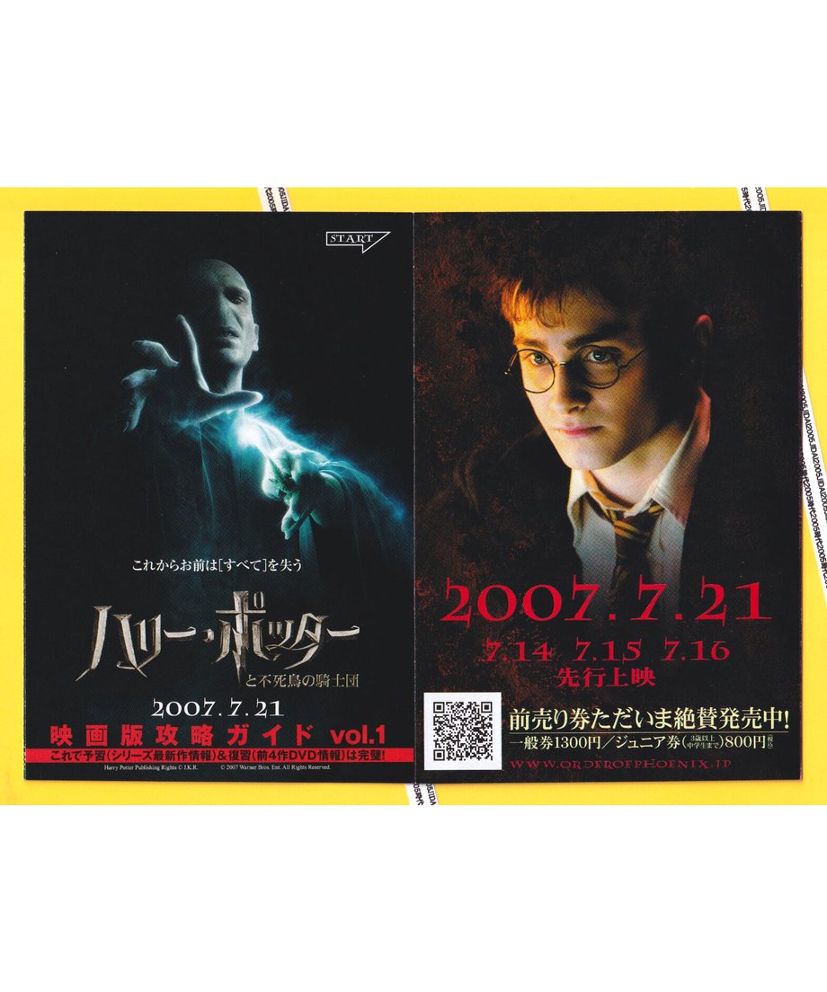 646c2db7286e63002fd60fbb