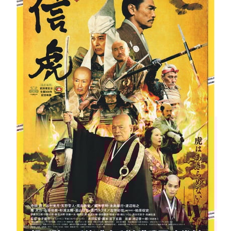 音001）谷村美月グッツ まとめて 音001）谷村美月グッツまとめて