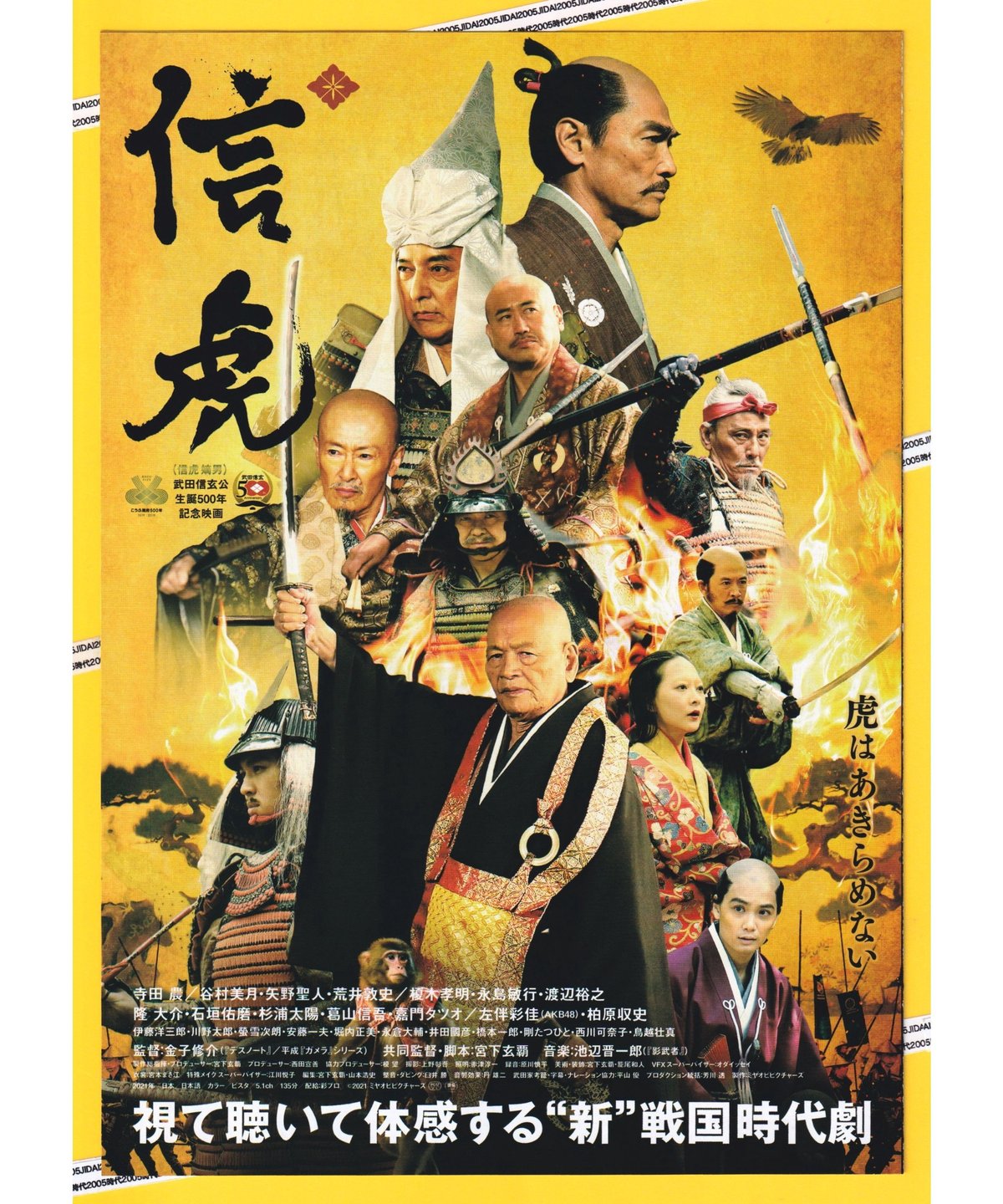 fit=scale-down,w=1200