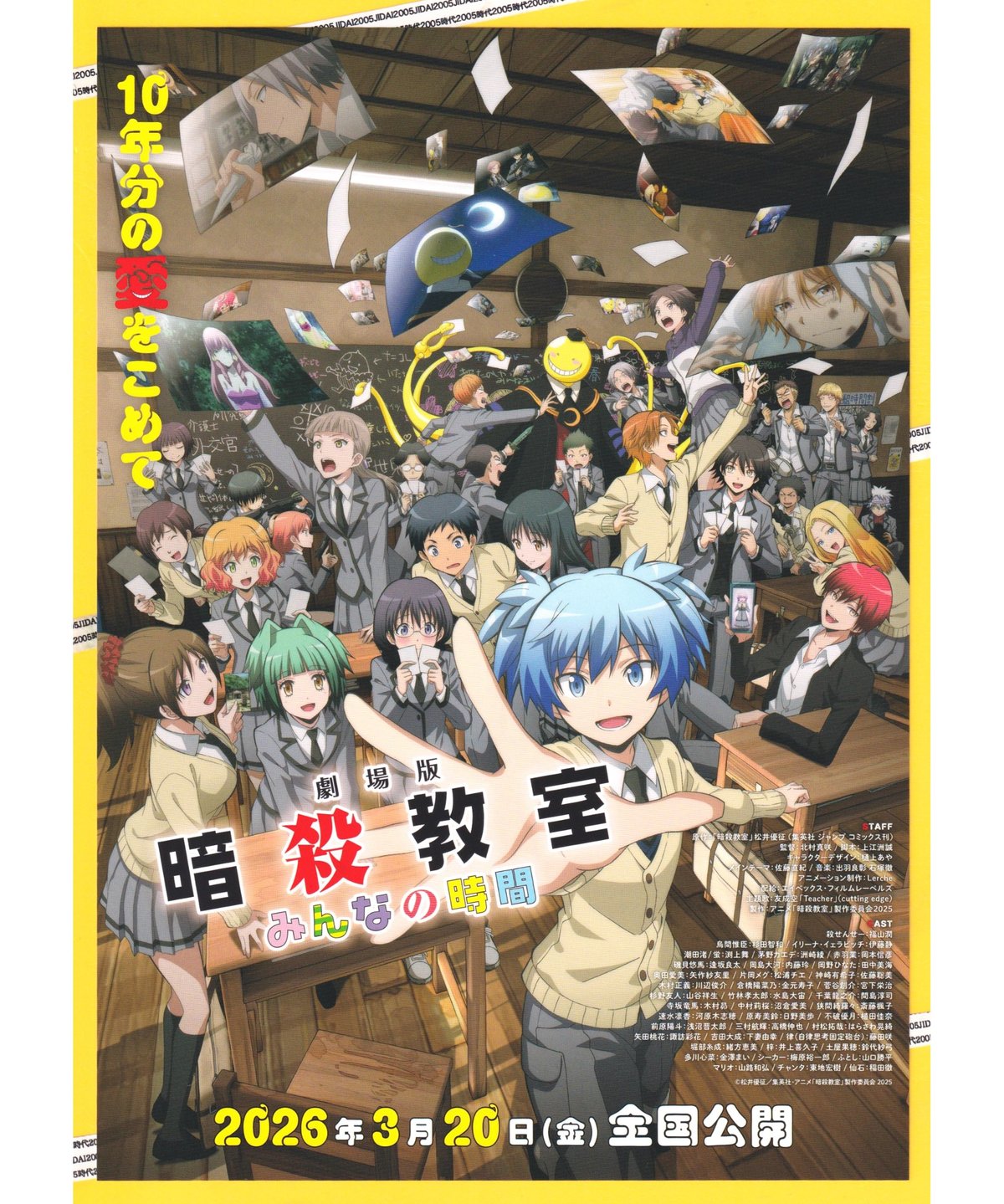 fit=scale-down,w=1200