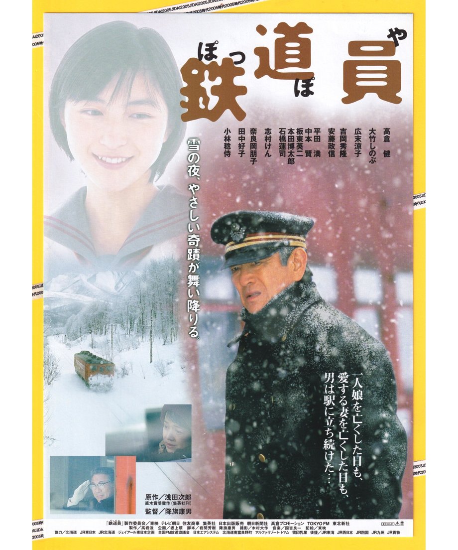 67db927f8fb59e20f72a39d8