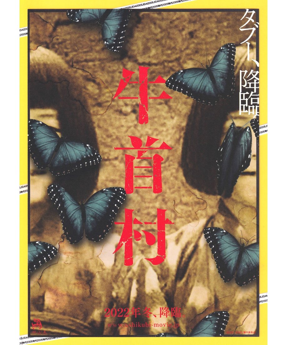 62d7ff109b47bf6453a849bb