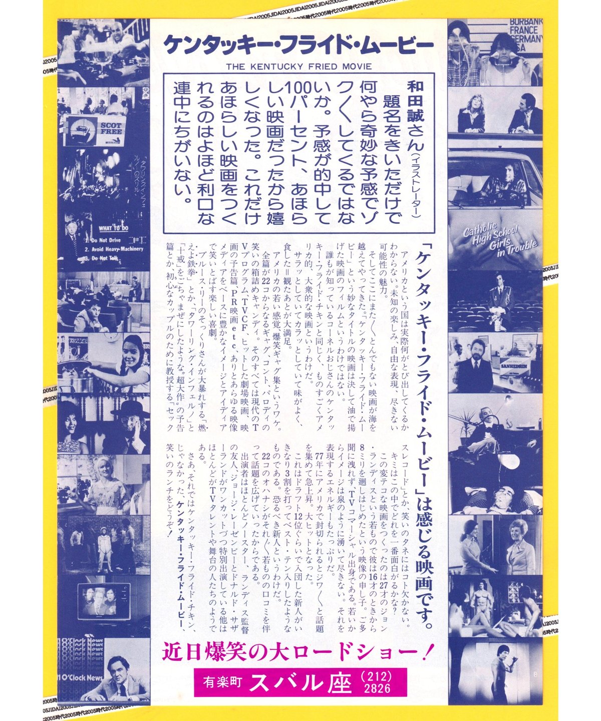 fit=scale-down,w=1200