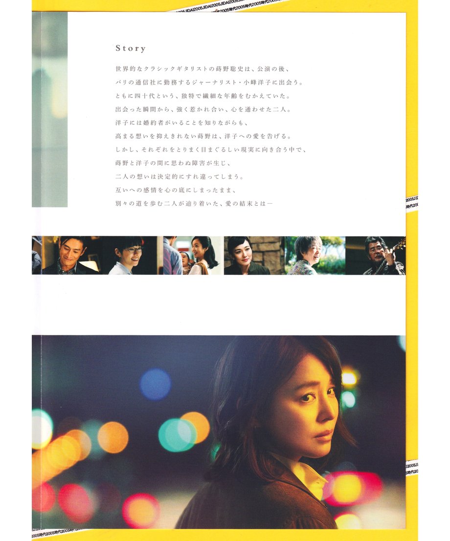6809a65a2200bb65c98feb4f