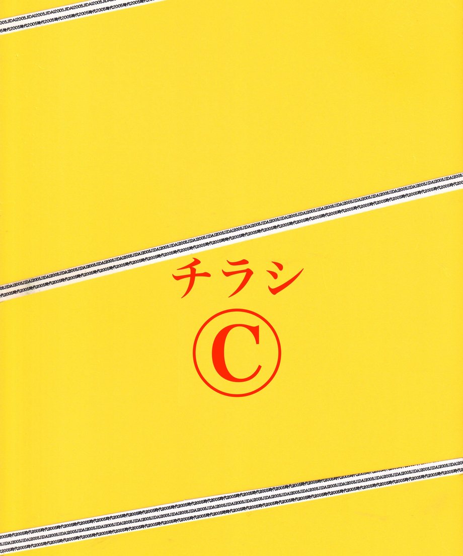 66e2a67ab8b29902b5086c39