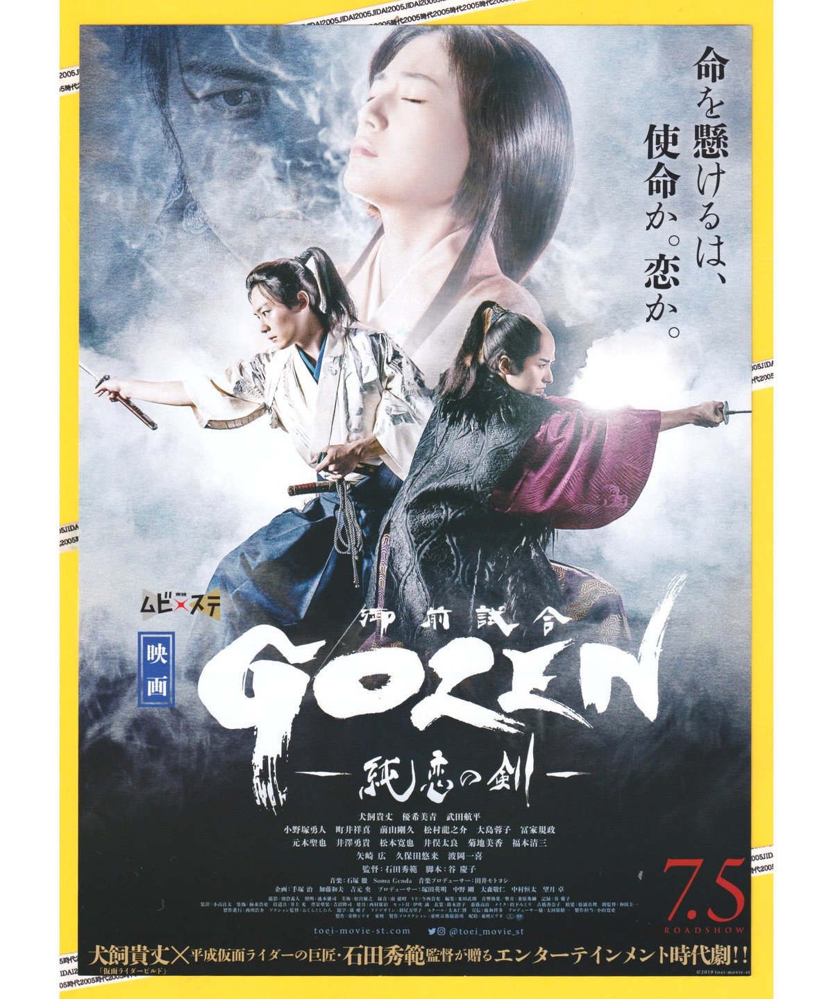 fit=scale-down,w=1200