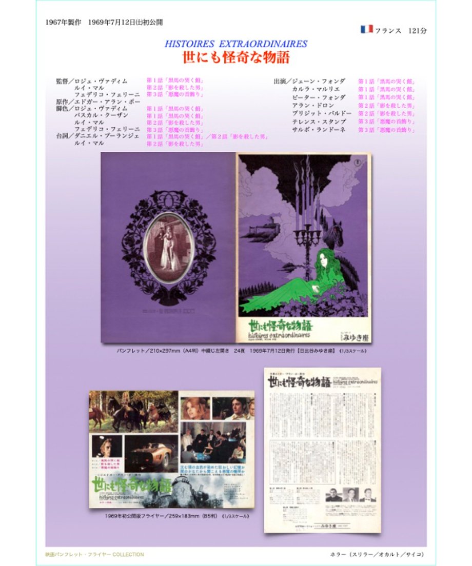 661b3fb63c173d15a66590ae