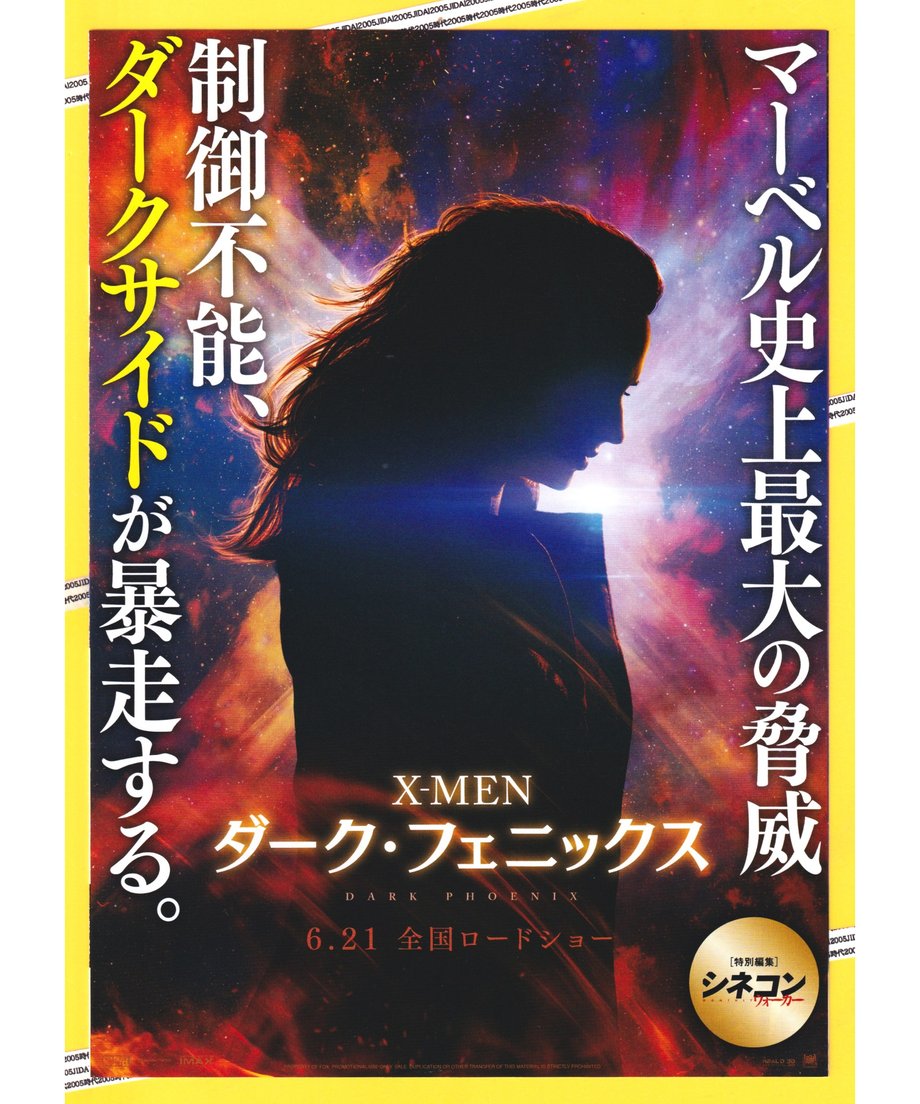 666a7ae9c52ca900b4fa18b8