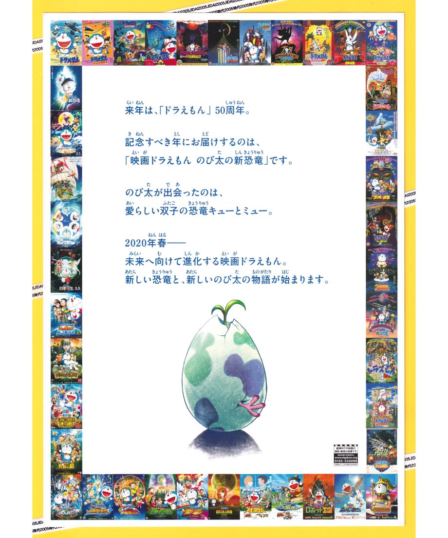 636b3968c15c5a6a75ab7144