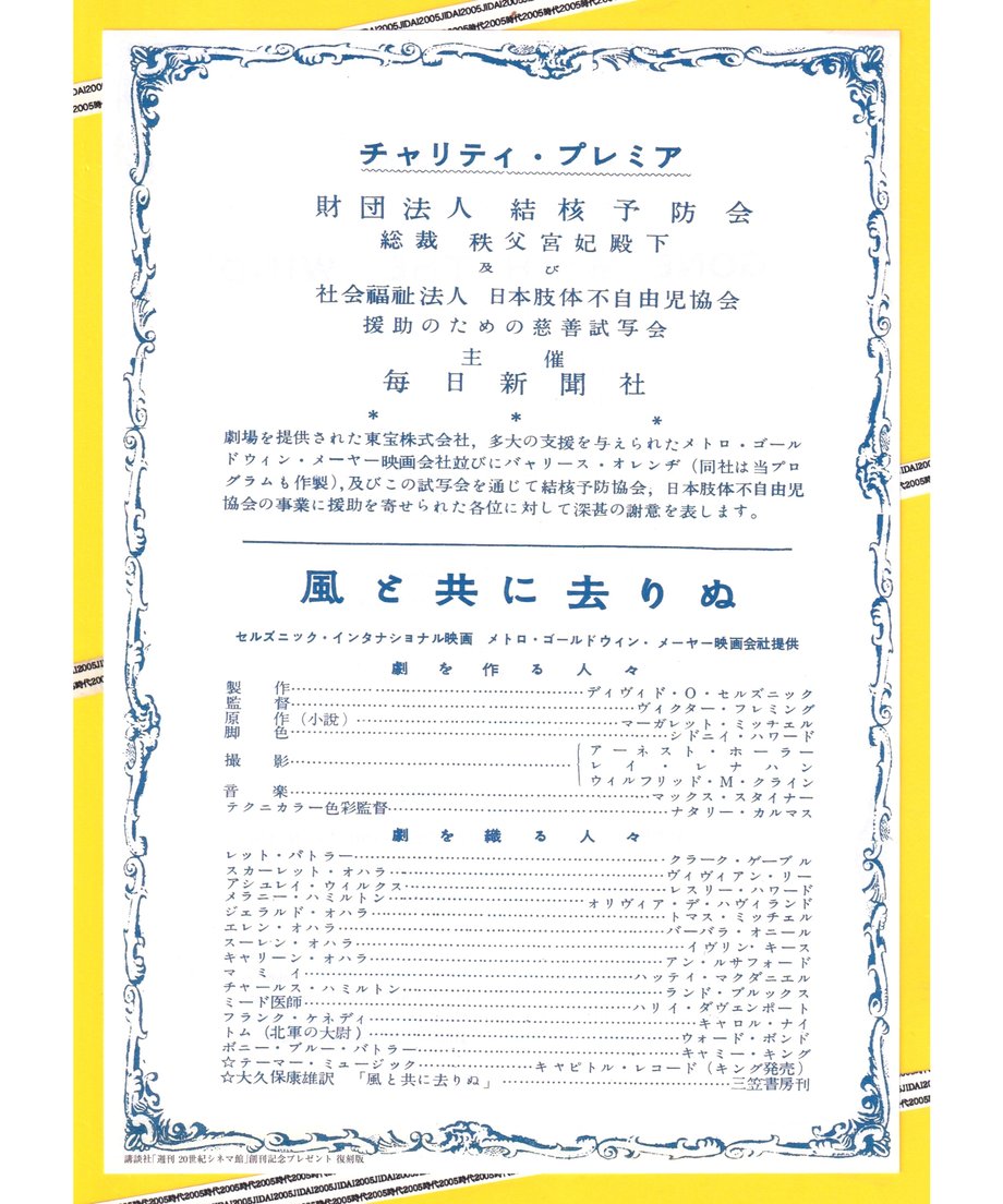 670f489e73ce6e05c92c6e5c