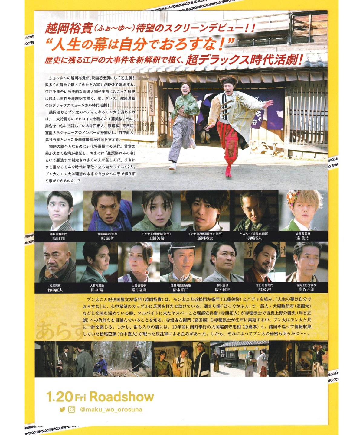 fit=scale-down,w=1200