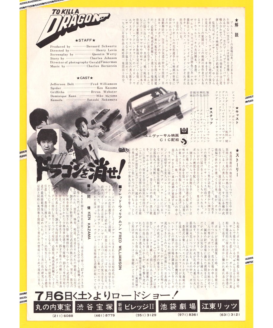 667a61c013edcc02e4bf6d4f