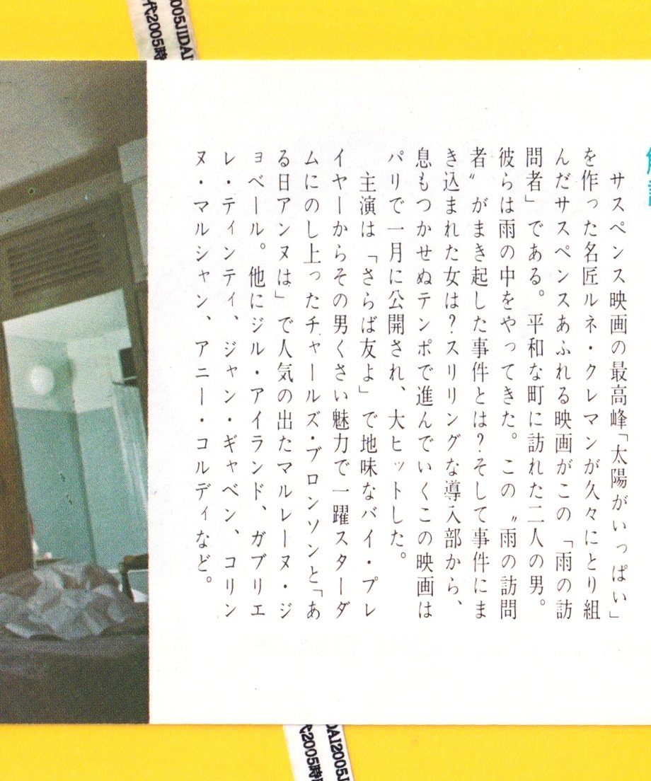 6747f5d26c5f9e0801efd322