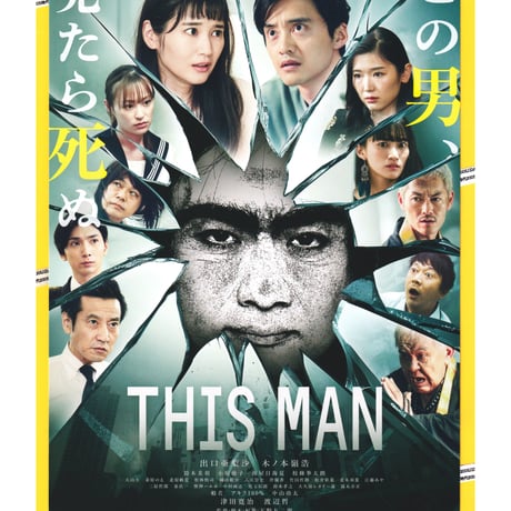 校條拳太朗 香水 wr-qljVv_200x200.jpg