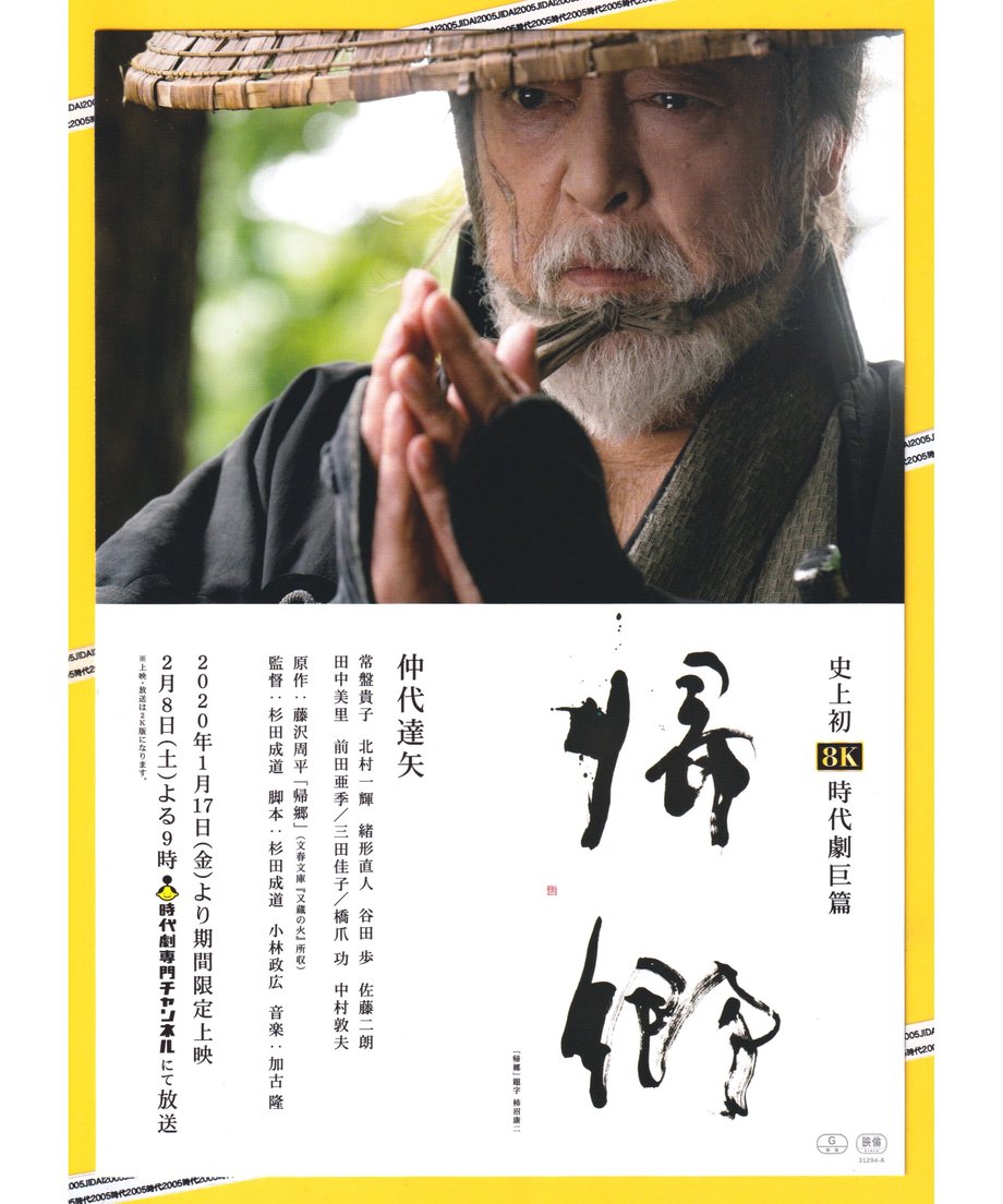 6360cff5211ac365d5981ff1