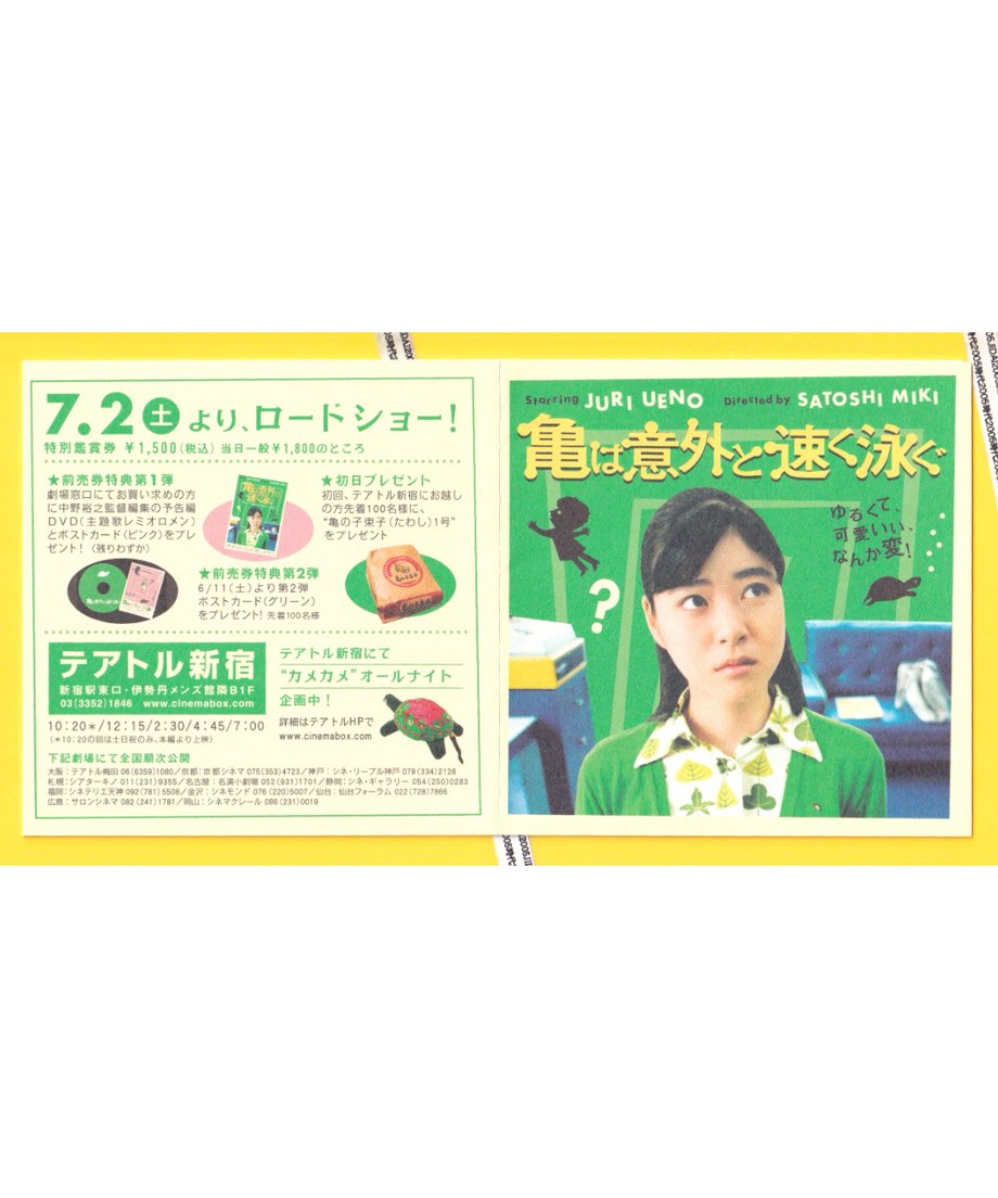 68d202b6ec1f7a7eb9735ef2