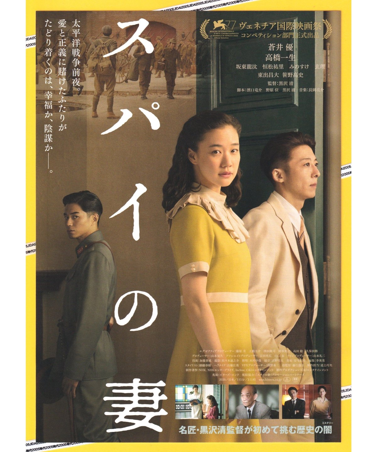 fit=scale-down,w=1200