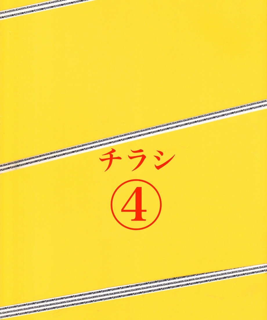 637099a0c808a4738475c8ab